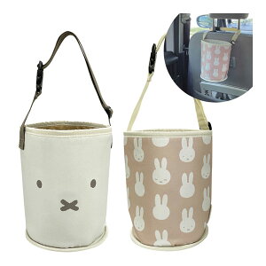 ~btB[ LIC-MF0132-33 mf }`_Xg{bNX 15×H20cm  J[ pi miffy×Nicott fBbNEu[i G{ G LN^[ Mtg v[g