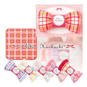 ylR|X֔z05750-55 ΂Mtg {nJ` pC 25×25cm 100% K[[ ~g^I j C 蕨 Mtg v[g