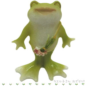 GM-3065/H/[JGq] }XRbgiłj/CeA/u/~j`A/JG//^/tbO/Mtg/v[g