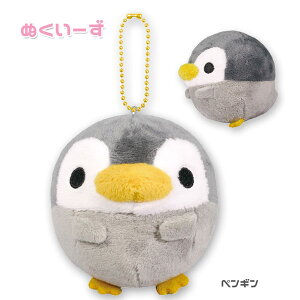 ペンギン ぬいぐるみ キーホルダーの人気商品 通販 価格比較 価格 Com ペンギン ぬいぐるみ キーホルダーの人気商品 通販 価格比較 価格 Com