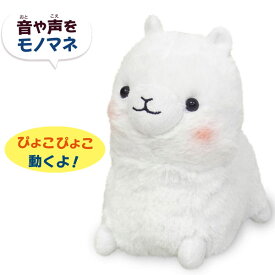 Ngantuoisoneo5 ロイヤリティフリー しゃべる 動物