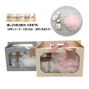 69039-41 N[A RJ oXMtg oX\g {fB\[v X|W J t[̍ N[ sA\[v̍ BATH SALT BODY SOAP SPONGE RXMtgRNV C oX 