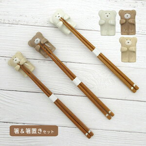 79001-03 ق胂RJ uZbg J N[ ~NeB[   Lb` H 䏊 `bvXeBbN Mtg v[g