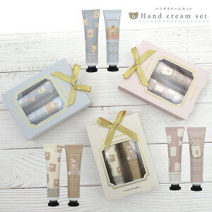 89043-45 ق胂RJ nhN[Zbg J ~NeB[ N[ mocomocha ϕi RX Hand cream set r[eB[ XLPA  Mtg v[g