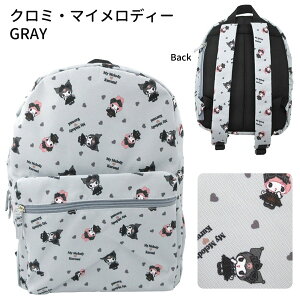yZ[4zCT-1382-85 TI bN Vi[ N~ }CfB N~E}CfB fCobO SANRIO H35×W27×D12cm BAG [ o  s _ut@Xi[  L