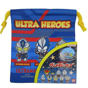 ylR|X֔z10705 Egq[[Y В S TCY Eg} H21×W18cm |GXe  w Rbv  q LbY wZ ܕ j [  |GXe Mt