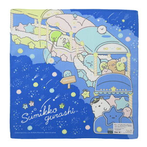 ylR|X֔z15041 nJ` ݂R炵 G`Pbg San-x TGbNX g  w  G t@bV @ gC q ^I ڂ ͂񂩂 wZ ct 