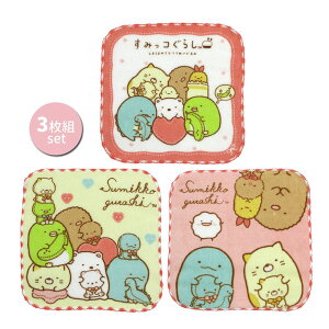 ylR|X֔z15509 ݂R炵 ~j^I3gZbg San-x TGbNX Rbg  16×16cm EHbV G`Pbg mxeB قȂG 蕨 IWi   Mt