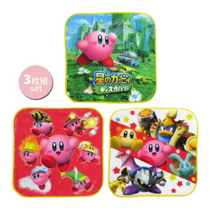 ylR|X֔z16503 ̃J[rB ~j^I3gZbg CV Q[ GAME Rbg  16×16cm EHbV G`Pbg mxeB قȂG 蕨 IWi   Mtg 