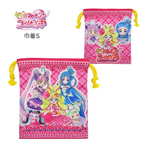 ylR|X֔z25706 В STCY vLA L~ƃAChvLA Precure |GXe H21×W18cm TWF Rbv ` ٓ  w