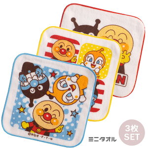 ylR|X֔zAp} ~j^I3Zbg 29501 Ȃ Rbg  16×16cm EHbV G`Pbg  