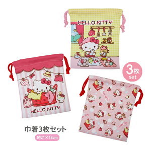 ylR|X֔z30733 TWF n[LeB В3PZbg SANRIO TI  w Rbv  q LbY wZ ܕ j [  w