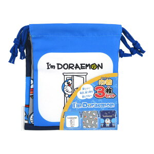 ylR|X֔z32732 h В3PZbg قȂG qsY TV Aj  TWF H21×W18cm  w Rbv  q LbY wZ ܕ j [  |G