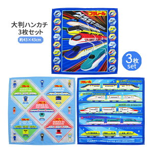 ylR|X֔z34601 v[ itL3Zbg قȂG3g `NX 唻nJ`  w H ٓ H  o q LbY