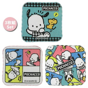 ylR|X֔z40502 TWF ~j^I3Zbg |`bR SANRIO TI Rbg  16×16cm EHbV G`Pbg 蕨 w   Mtg v[g