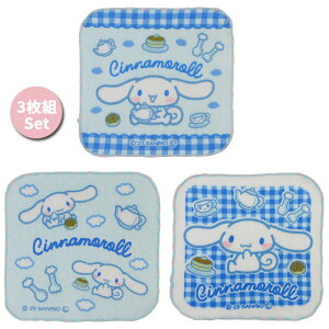 ylR|X֔z42502 TWF ~j^I3Zbg Vi[ SANRIO TI Rbg  16×16cm EHbV G`Pbg 蕨 w   Mtg v[g