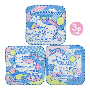 ylR|X֔z42503 TWF ~j^I3Zbg Vi[2 SANRIO TI Rbg  16×16cm EHbV G`Pbg 蕨 w   Mtg v[g