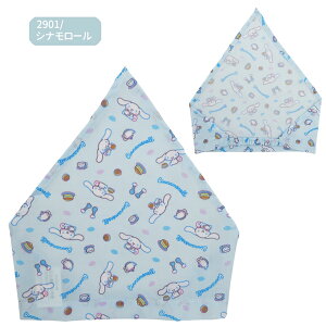 ylR|X֔zTWF 42901-3902 TI Op Vi[ }CEN~ N~ S^Cv SANRIO  w H q LbY wZ j