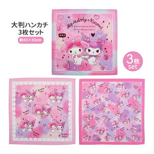 ylR|X֔z43601 TI itL3Zbg }CEN~ قȂG3g `NX 唻nJ`  w H ٓ H  o q LbY