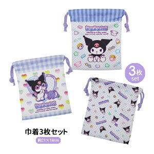 ylR|X֔z43734 TWF N~ В3PZbg SANRIO TI  w Rbv  q LbY wZ ܕ j [  w