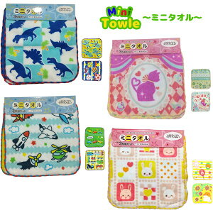 ylR|X֔z~j^I3Zbg 69407 Rbg  16×16cm EHbV G`Pbg    w  gC Mtg v[g