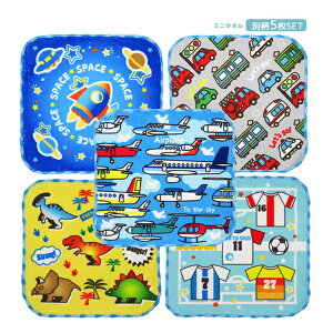 ylR|X֔z90513 j̎q ~j^I5Zbg v`^I ^InJ` قȂ5Zbg jq Rbg 16×16cm  w  LbY q