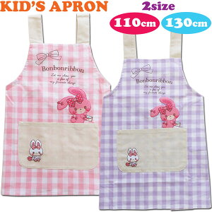 45845-110-130/TWF/ySanrio/ڂڂڂiMKH^jzqpGvi110E130cmj//NbLO/`/wZ/ƒ/}}/Mtg/v[g