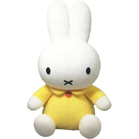 【お取り寄せ】667330 セキグチ[DICK BRUNA] miffy ミッフィー スタンダードぬいぐるみLサイズ 52cm （イエロー） ディックブルーナ インテリア TOY 人形 子供 キッズ