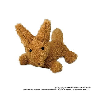 ylR|X֔z210947 ̉q ӂʂ  ZLO` Le Petit Prince G{ LbY j LO 蕨 CeA Mtg v[g