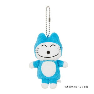 y񂹁z535699 11҂̂˂ tBK[pybg u[ ʂ ZLO` wl` G{ ǂݕ q LbY xr[