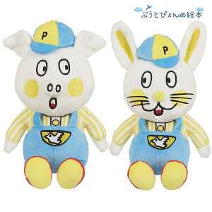 y񂹁z536276-83 ԂƂ҂̊G{ ʂ Ԃ ҂ kCO~ ZLO` ߋ TOY CeA LN^[ Mtg v[g