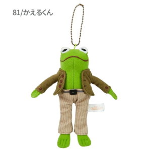 y񂹁z536474-81 ܂Ƃ邭 }XRbg ʂ ܂ 邭 H13×W7×D4.5cm G{ ZLO` Sekiguchi Mtg v[g