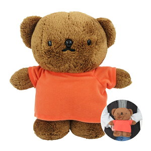 y񂹁zZLO` Brunat@~[ {XxA ʂ 601189 H26×W24×D12cm Dick Bruna fBbNEu[i ~btB[ miffy TOY {X  boris G{ CeA Mtg