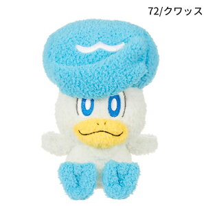 y񂹁z672158-72 Ղ ʂ jIn zQ[^ NbX ZLO` |PbgX^[ |P pocket monster CV Q[ game kCO~ LO Mtg v[g