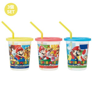 キャンプ 収納 箱 タンブラーの人気商品 通販 価格比較 価格 Com