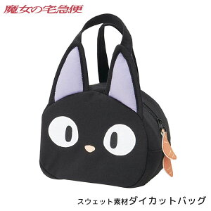 ylR|X֔z̑} WW 445842 XGbgfރ_CJbgobO KNBD1 X^WIWu {x Vw V XP[^[ LN^[ ٓ H  ^ sNjbN 