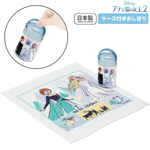 AiƐ̏ 517228 P[Xtڂ Disney fBYj[ { OA5  w ` ٓ H  ͂ wZ sy sNjbN