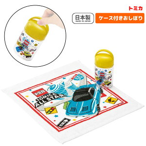 g~J 517570 P[Xtڂ TOMICA g~[ TOMY { OA5 w  LN^[ ٓ H  ^ sNjbN 