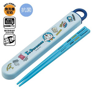 ylR|X֔z517761 I'm Doraemon ʂ݂ς R XChZbg Xy[Xt H@Ή h Vw V XP[^[ LN^[ ٓ H