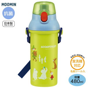 [~ w  { 542411 HΉ ^b`{g 480ml RۉH moomin g[x\ LN^[ ٓ H  ^ sNjbN  H Y