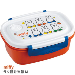 XP[^[ 548505 Ny y ٓ M WΉ 550ml V[e ۑe ~btB[ 21 XPM4-A Dick Bruna fBbNu[i miffy { SIJ3  w ` ٓ H  ͂ wZ s