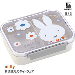 XP[^[ 549335 HΉ ۑe 550ml ~btB[ mg[ { PM4CA-A Dick Bruna fBbNu[i miffy { SIJ3  w ` ٓ H  ͂ wZ sy sNjbN