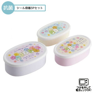 ݂R炵 X~bRt[ 558412 Ag+ R ۑe V[e3PZbg { SRS3SAG-A H@Ή San-x TGbNX LN^[ ٓ H  ^ sNjbN 