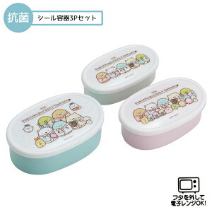 ݂R炵 X~bRw 559884 Ag+ R ۑe V[e3PZbg { SRS3SAG-A H@Ή San-x TGbNX LN^[ ٓ H  ^ sNjbN 