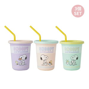 613210 XP[^[ ^u[ Xg[t 3 320ml Xk[s[ |bvJ[ { SIH3ST-A { Vw V LN^[ X[W[ ٓ H  ^ sNjbN 