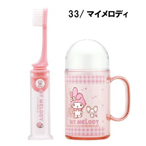 y񂹁z668326-57 gуf^Lbh n[LeB }CfB N~ Vi[ ̂F uV gїp g gxZbg q TI ̎q q 