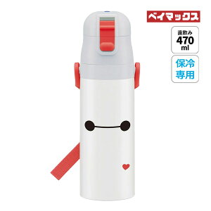 385231 fBYj[ Disney yʃ_CNg{g xC}bNX25  LbY  470ml XeX{g _CNg q w skater XP[^[ SDC4 jq q ^b` ǂ Xe