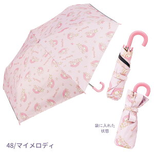 714948-62 qpJp܏P J 50cm }C N~ Vi[ rbN{ 肽ݎP SANRIO TI q LbY C J Au OXt@Co[dl ~J  Ob