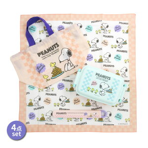 sn80s-4pset `4_Zbg Xk[s[ 80s JtF Rۂӂƃt^^Cg`{bNX 450ml RېH@ΉZbg `В `NX XP[^[ Skater LN^[