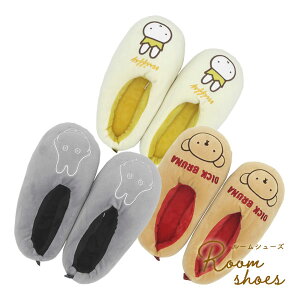 MF2268-70 ~btB[ [V[Y  ΂ {X miffy fBbNEu[i Xbp fB[X  H~p ӂӂ  Mtg v[g